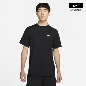 나이키 맨즈 나이키 드라이 핏 UV 하이버스 반팔 피트니스 탑 NIKE DV9840-010