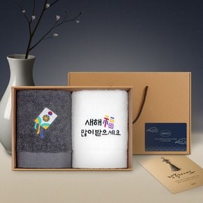 새해 40수 코마사 180g 자수 수건 2장 감사 선물세트