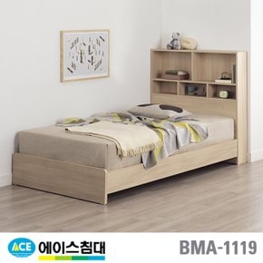 BMA 1119-A 책장 CA2등급/SS(슈퍼싱글사이즈)