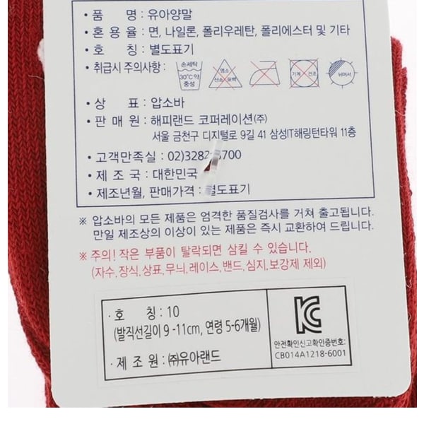 상품이미지7