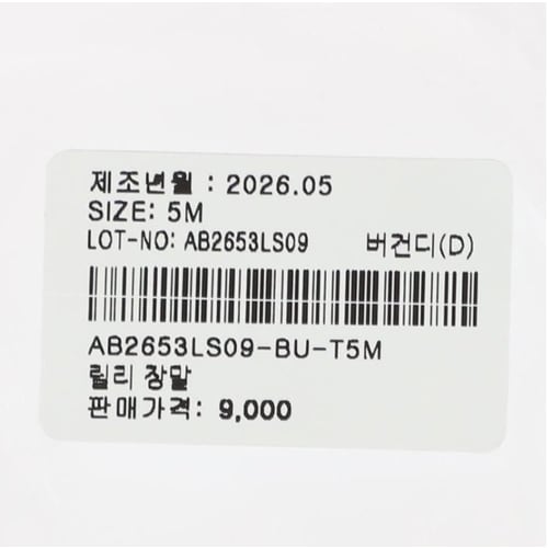 상품이미지8