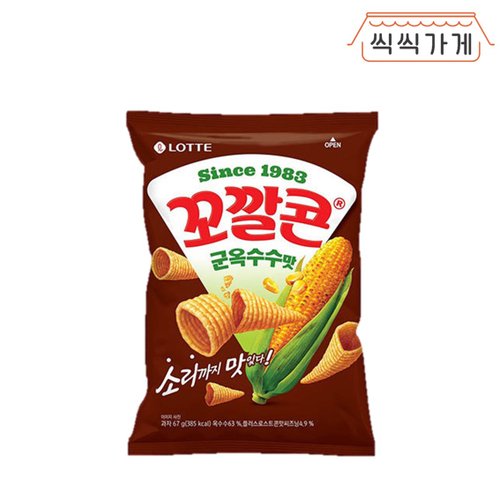 메인이미지