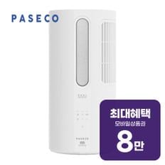 미니 프리미엄 창문형 에어컨 4평형 (프리미엄 실버) PWA-M3500PS  60개월  27900원