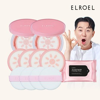 엘로엘 핑크 톤업 선쿠션 본품2+리필4+비닐파우치_ELROEL