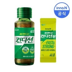 컨디션 헛개 100ml x 10병 + 컨디션 환 x 10포 / 숙취해소