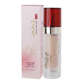 고은결 진 파운데이션 23호 내추럴 베이지 40ml