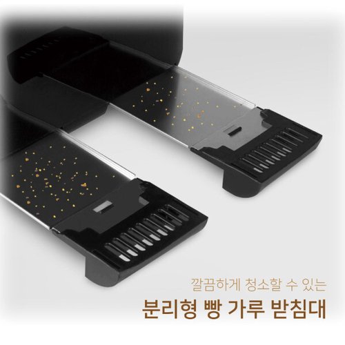상품이미지8