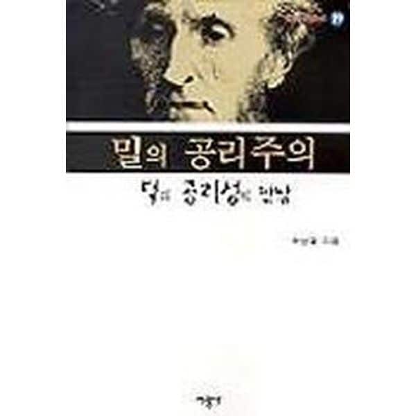 확대된 대표 default