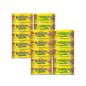 동원 살코기 야채 참치 캔 콤보팩 150g x 20개