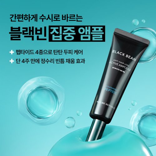 상품이미지3