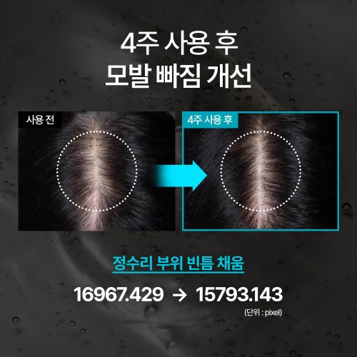 상품이미지4