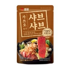 샘표 가쓰오 샤브샤브 육수 200g