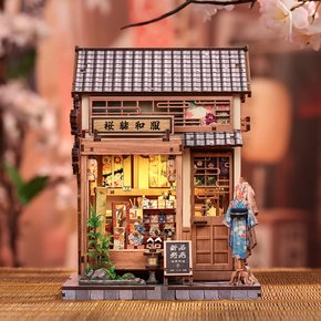 벚꽃 기모노 가게 DIY 미니어처 하우스 만들기 키트