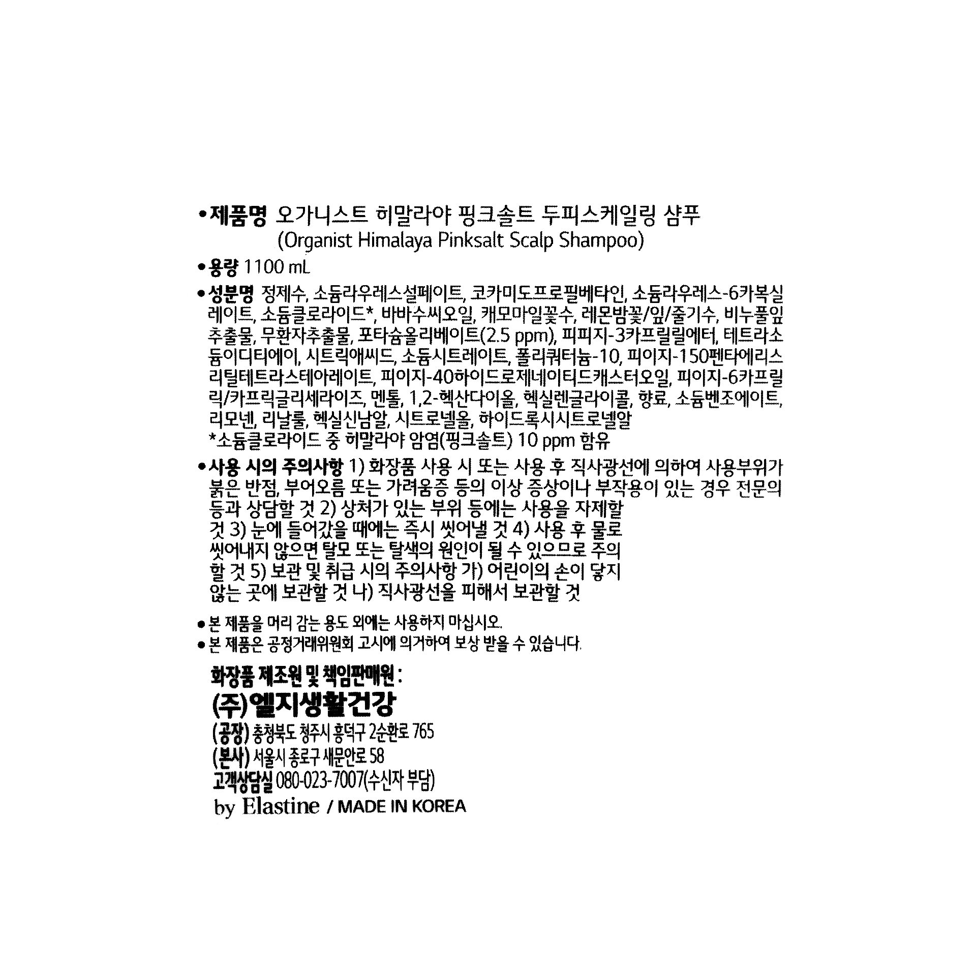 품질표시이미지1