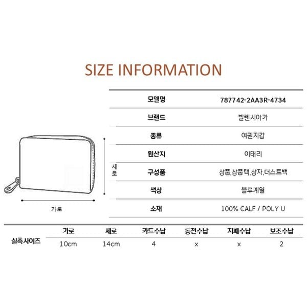 추가7이미지
