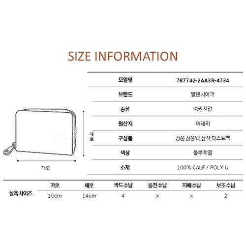 추가7이미지