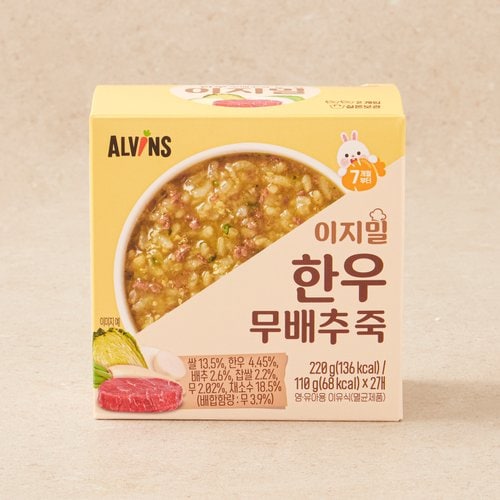 상품 이미지3