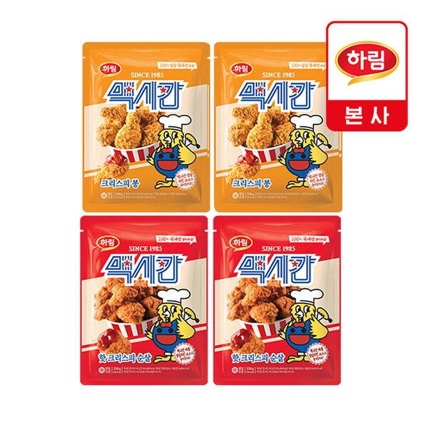 확대된 대표 대표이미지