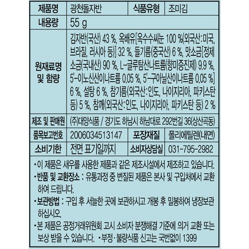 상품이미지2