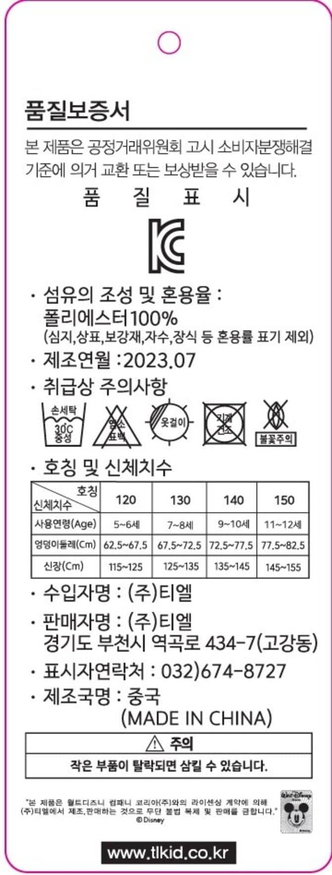 상품 이미지1