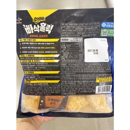상품이미지3