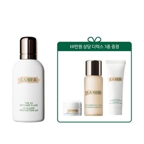 [9][단독] 더 유브이 디펜스 플루이드 50ml 세트 (+10만원 상당 디럭스 3종)