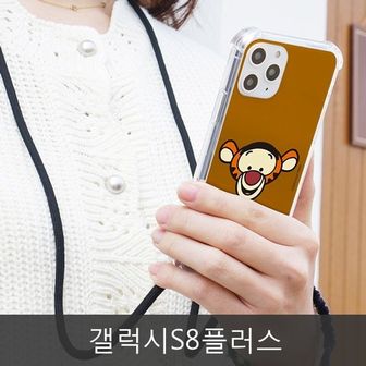 오너클랜 와프 갤럭시S8+ WJE 곰돌이푸 폰스트랩케이스모음