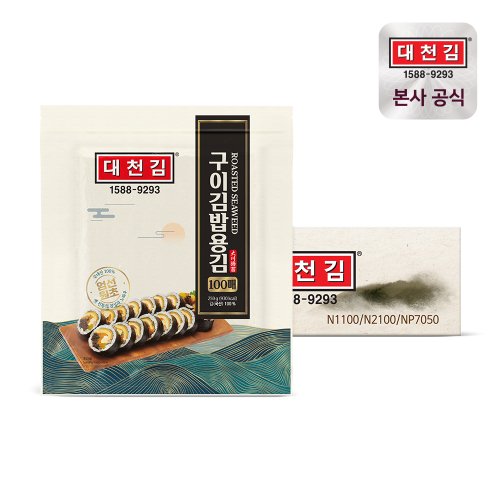 대표이미지