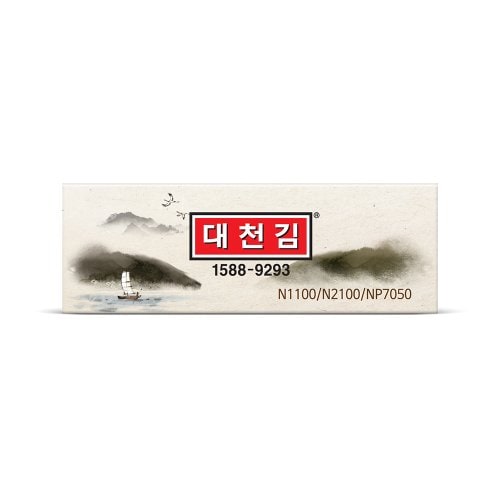 추가2이미지