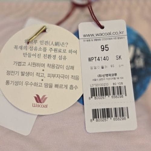 상품이미지5
