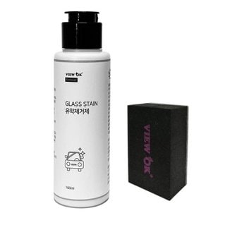 텐바이텐 뷰오케이 세차 용품 자동차 유막제거제 100ml +어플리케이터증정