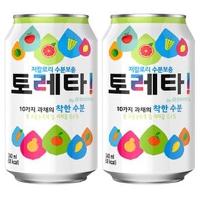 토레타 340ml x 48캔 뚱캔 코카콜라음료 이온음료