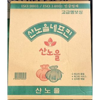 제이큐 산노을 테이블 냅킨 테이블냅킨 테이블네 80매 x70