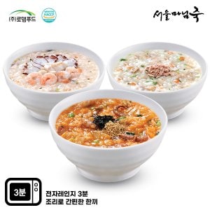 서울마님죽 엄마의맛! 든든한죽 3종세트/총9팩(낙지김치3,해물3,참치3)(쇼핑백X)