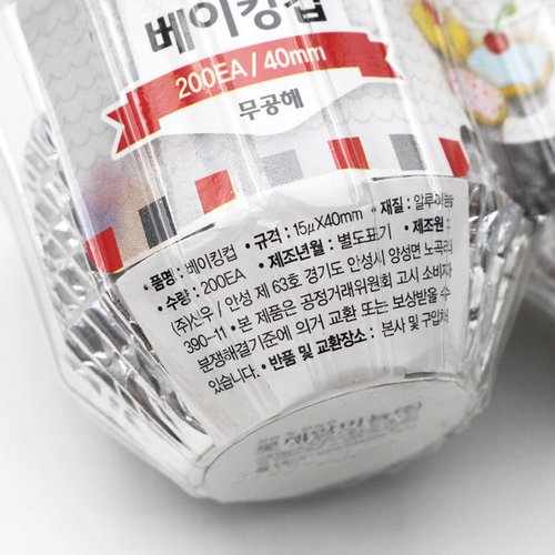 상품이미지4