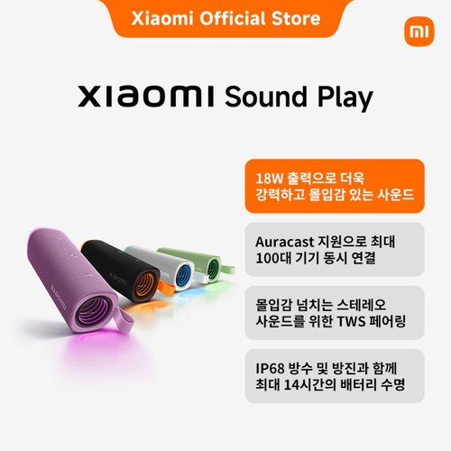 상품이미지5