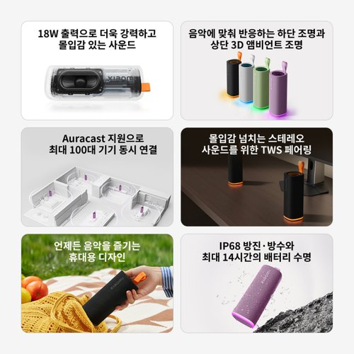 상품이미지6