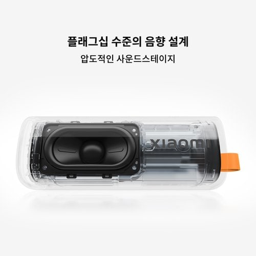 상품이미지7