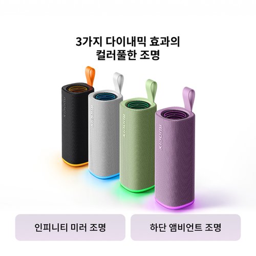 상품이미지8