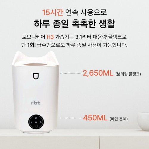 상품이미지7
