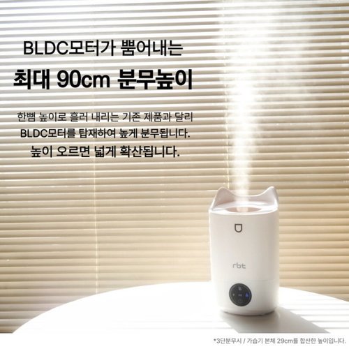 상품이미지9