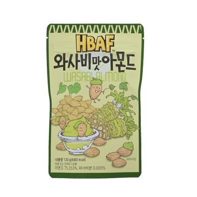 와사비맛 아몬드 120g