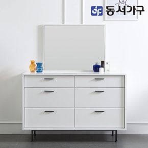 솔트 프렌치 1200 3단 서랍 화장대 mnt008