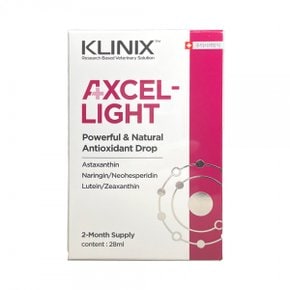 클리닉스 AXCELLIGHT 엑셀라이트 28ml - 액상복합항산화제