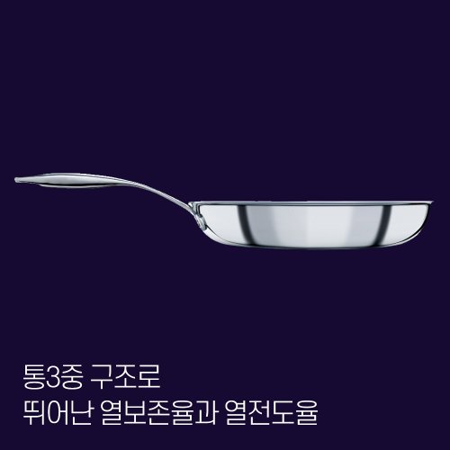 상품이미지3