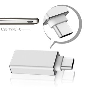 OTG USB 타입C 맥북 갤럭시 호환 변환젠더 OTG-usb/type C