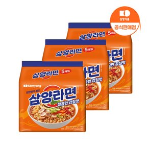 [본사배송] 삼양라면 120g X 15입