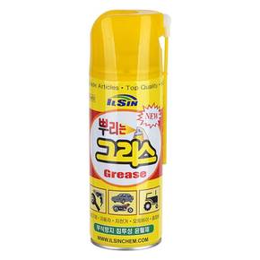 뿌리는 자동차용 볼트 고착 자동차 스프레이 방청유 윤활제 구리스 윤활유 방지제 방청제 그리스 420mL