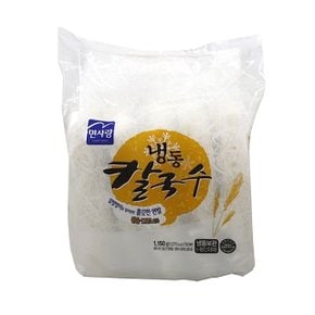 (냉동)면사랑 냉동칼국수1150g (W542911)