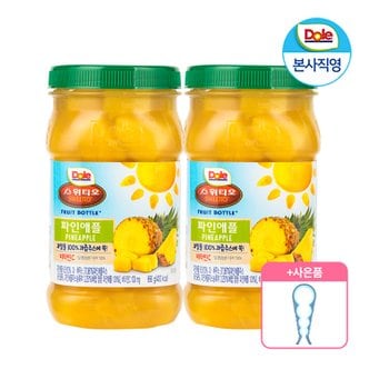 dole [증정 이벤트] Dole 후룻바틀 파인애플 666g x 2개입 과일 통조림 디저트 + 스텐 포크